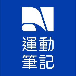 運動筆記 方形logo 運動筆記 方形logo